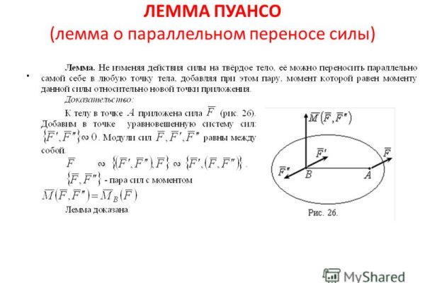 Восстановить доступ к кракену