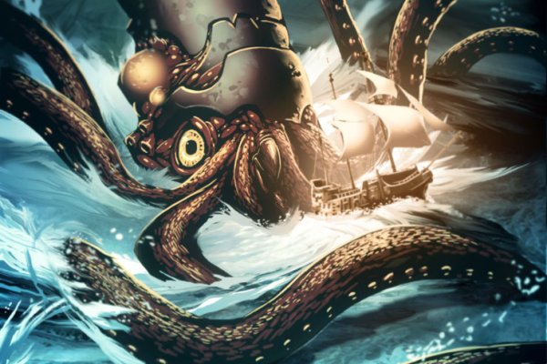 Kraken 2krn at