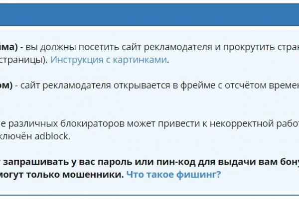 Darknet ссылки